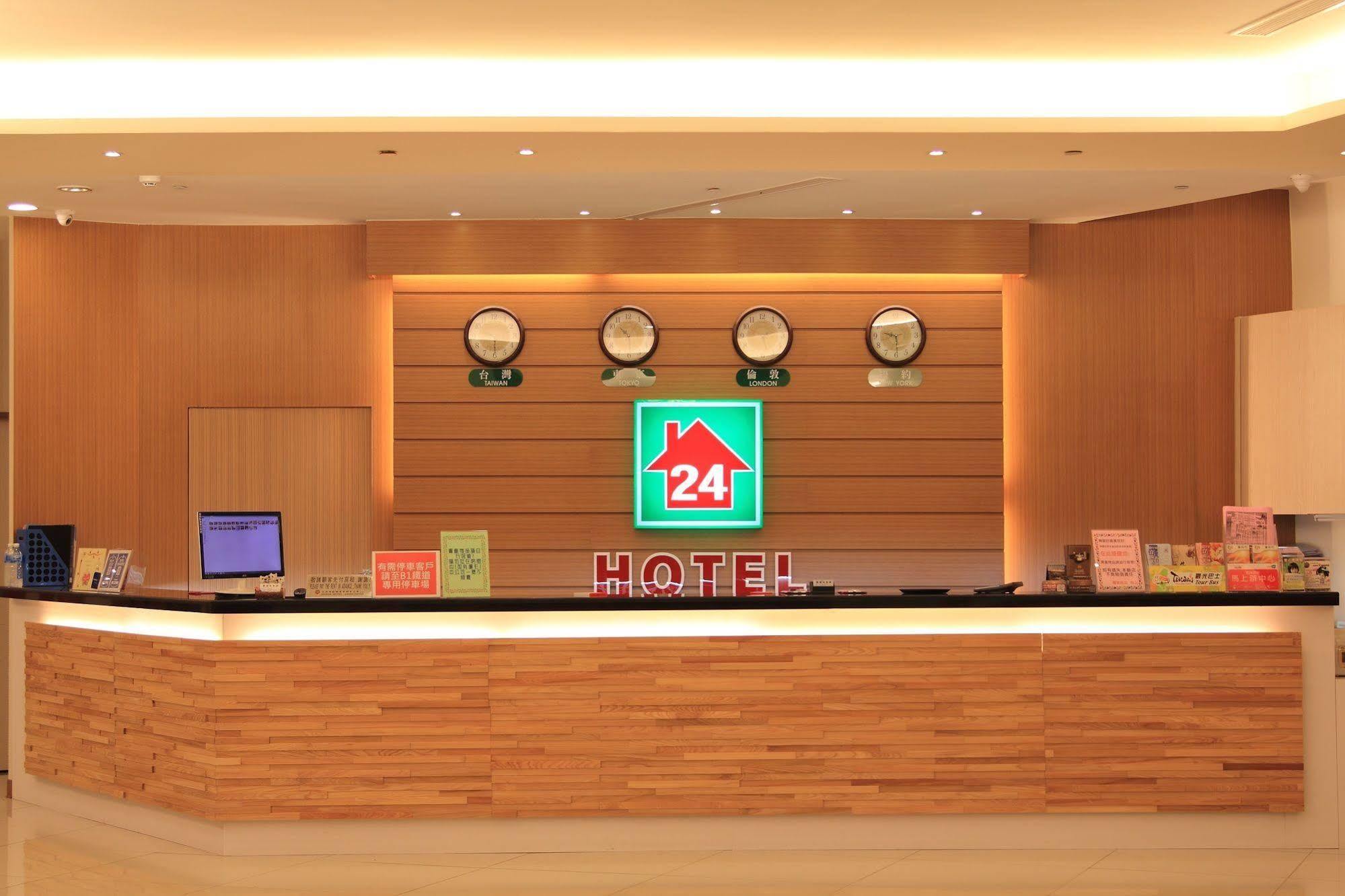 Lan Yin Tie Dao Hotel Tainan Exterior photo